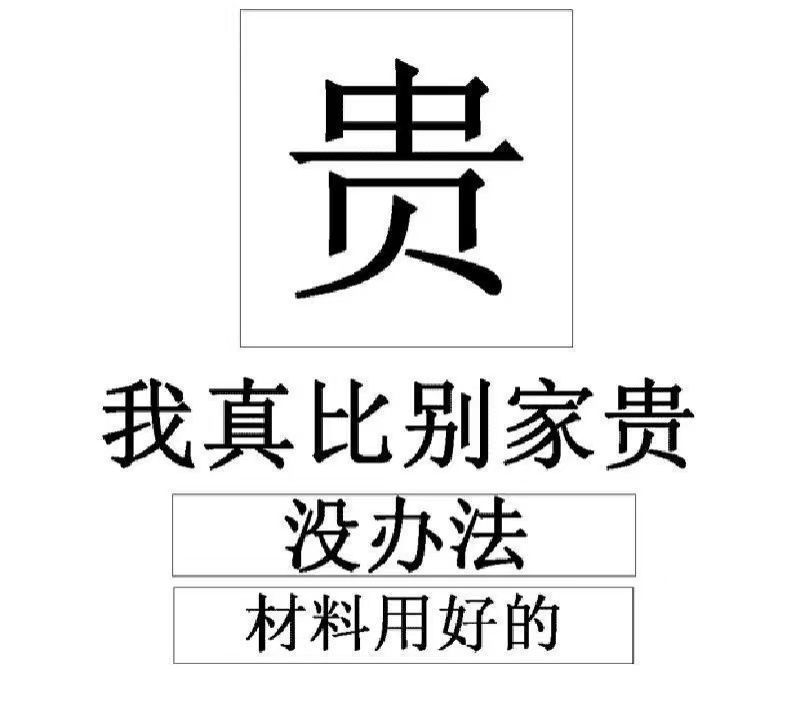 d6b4ec40-798d-40f6-9faf-aef4d543bd5d.jpe