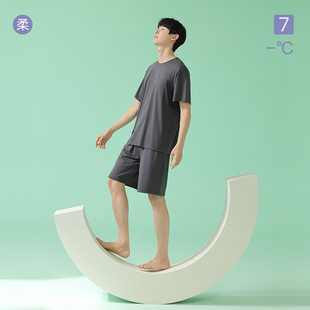 Men's soft summer thin pijama, solid color set, sewn from modal, with short sleeve