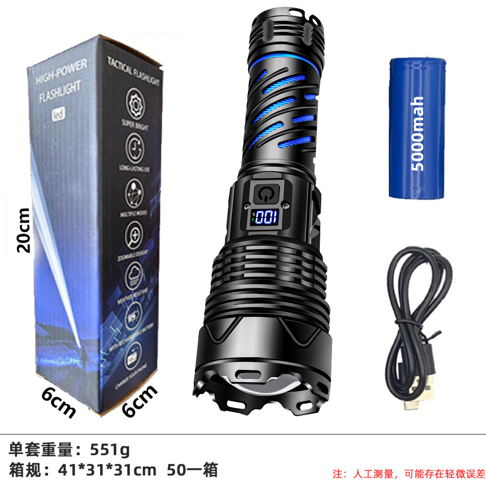 Nuevo indicador de potencia de pantalla digital transfronteriza P160 linterna brillante brillante con linterna de aventura al aire libre