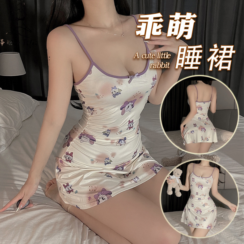 Printed Suspender Nightgown with Breast Pads for Girls, Summer Sleeveless Tight-Fitting Short Skirt, Pure Lusty Sexy Waist-Hugging Skirt