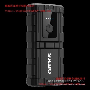 �бȊWX5��܇���������Դ12V������܇��늌��ƄӾo��܇�d�ƿ