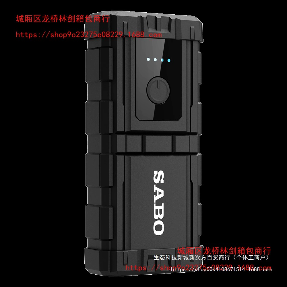 Sambio X5 автомобильный аварийный пусковой блок питания 12В мощный старт такси power bank мобильный аварийный автомобильный аккумулятор