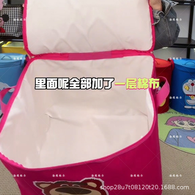 タンス収納ボックス収納袋防湿厚手仕上げボックスキャンバス収納ボックス引越し寮蓋付き布芸