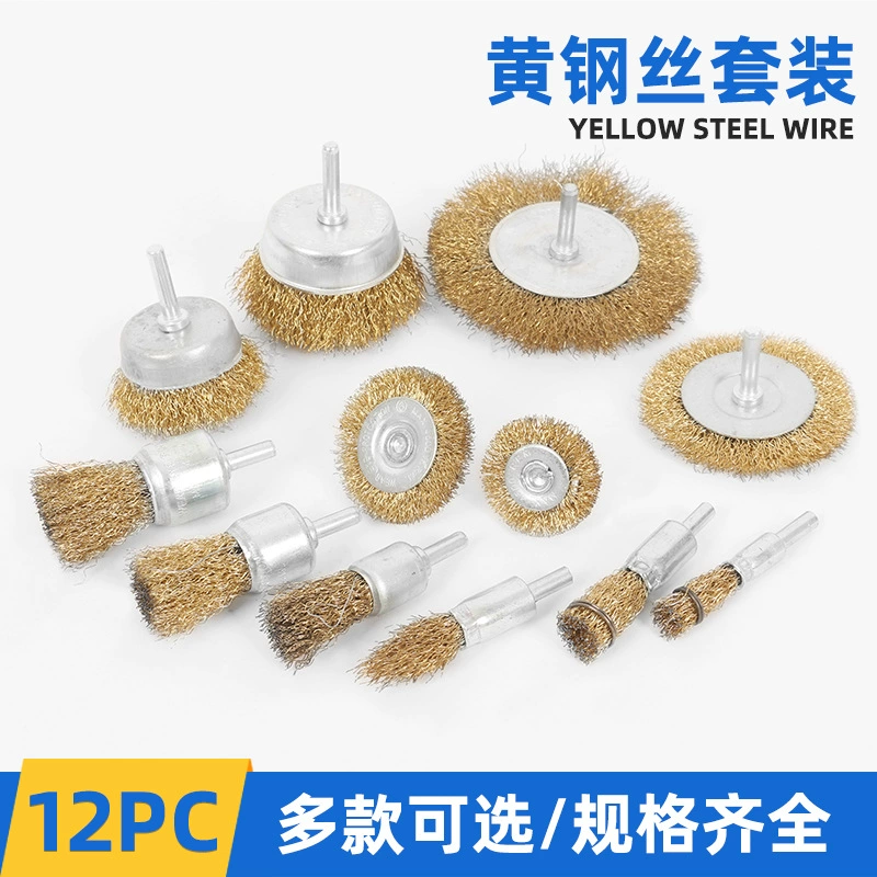 Набор проволочных щеток для электродрели, трансграничный, для полировки, шлифовки, удаления ржавчины, в форме ручки, Т-образный, с рукояткой