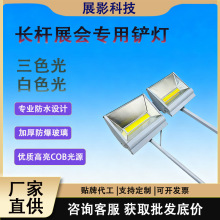 ��ɽLED70W���늉�110v�L���P��չ�[չ���������T�^��������