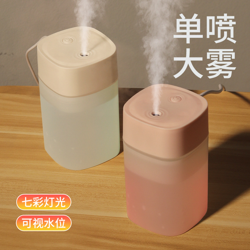 Cross-Border Zhencai Single Spray 400ml Humidifier Sub Home Desktop Small Portable Atmosphere Warm Light Hydrating Humidification