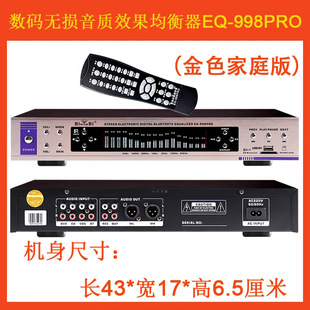 ���a�������wЧ���{��ǰ�������{������/������EQ-998PRO