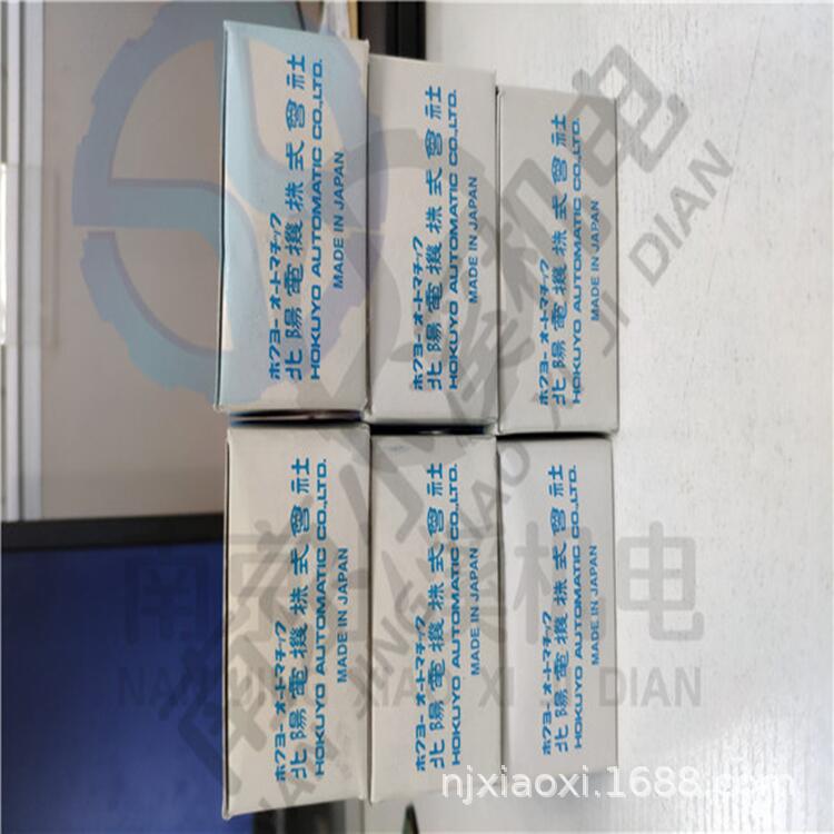 日本北阳电机PD5-2MA   HOKUYO光电激光传感器