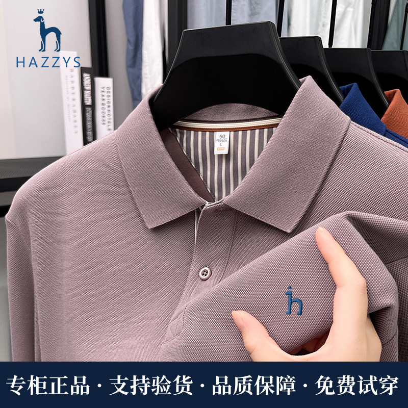 Hazzyx Haggis Autum New Men's Long-Sleeved T-Shirt Classy Business Pure Cotton Polo Shirt Men's Business Casual Hazzyx Haggis Autum New Men's Long-Sleeved T-Shirt Classy Business Pure Cotton Polo Shirt Men's Business Casual