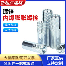 ����ʽ��Û��˨��\������Û�ݽz�컨����ݗU��Û�܃ȱ��ڻ���˨