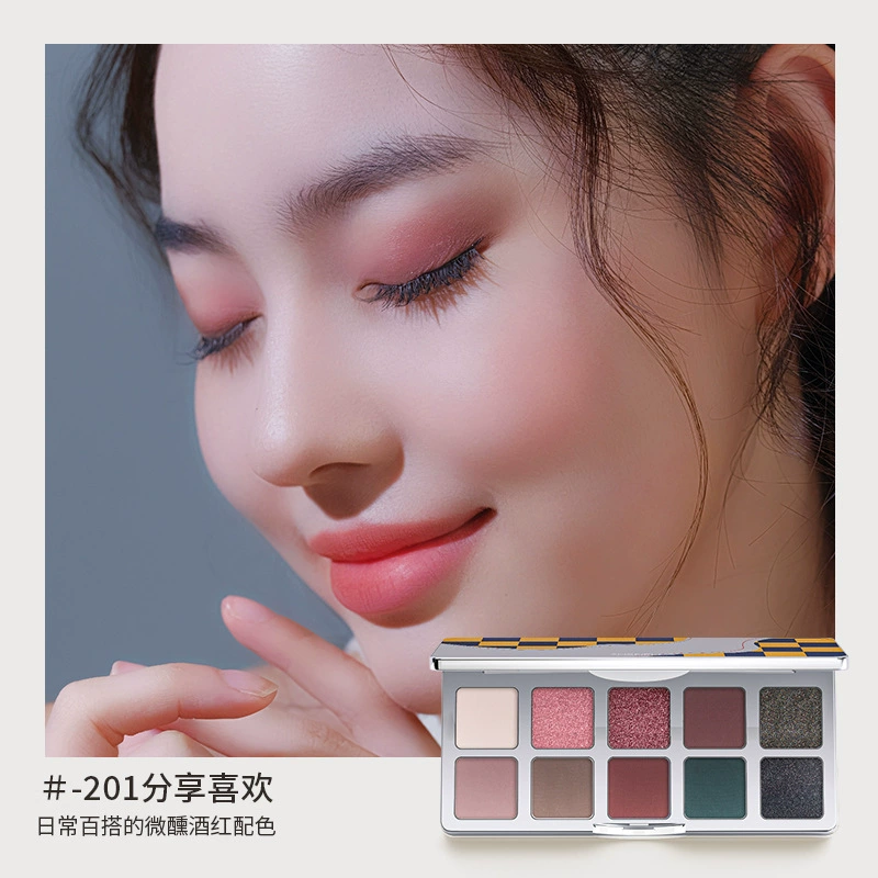 诗蒂娅 Chess, eyeshadow palette, makeup primer, eye shadow, ten colors
