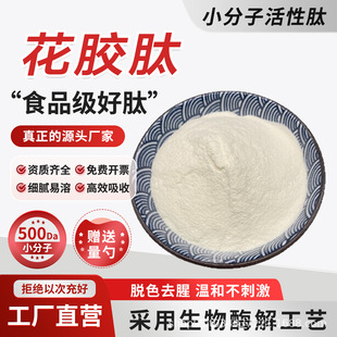 ���z��99%�~��/�~�B��ȡ�� ˮ����С���ӵ;��� �S��ֱ���F؛���l