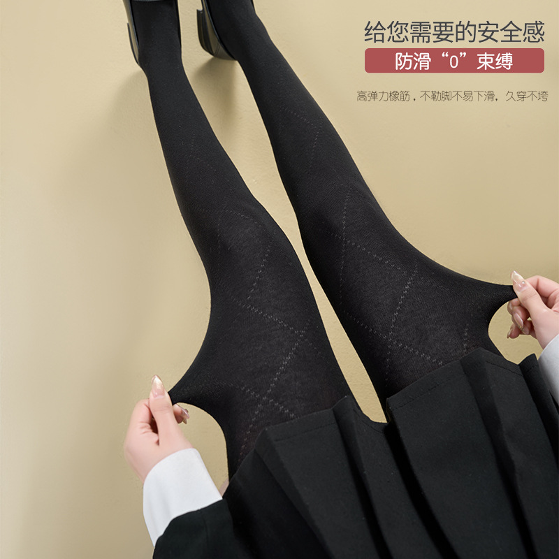 Combed Cotton Pantyhose for Women, Autumn and Winter Gray Series, Trendy Slimming Diamond Pattern, Spicy Girl Style, Medium-Thick Autumn Gray Leggings