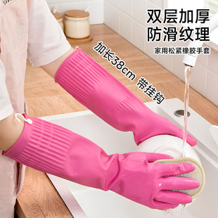 �L�����z���׼��L����ϴ�N���Ӽ�����ϴ���ˮ�坍���׼��L38CM