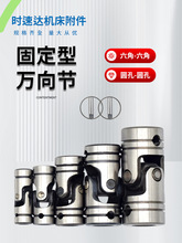 ʮfSS^S[BӹC^荹