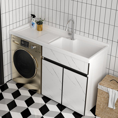 Yida Space aluminum Washing machine cabinet balcony Washboard Container handling Bathroom cabinet combination Washing machine partner
