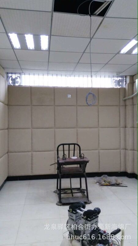 审讯房墙面软装防撞防火泡沫 白色吸音阻燃泡棉 询问室隔音阻燃绵