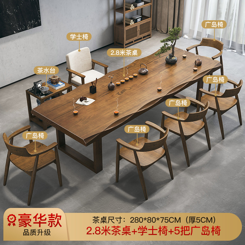 [업그레이드 된 럭셔리] 2.8 m 티 테이블 + 학사 의자 + 5 히로시마 의자 + 티 테이블