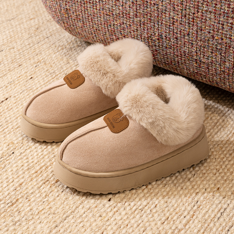 밀크티 컬러 (인터넷 연예인 모델)