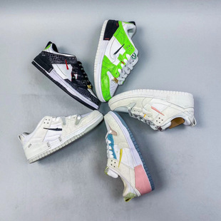 Putian Pure Original Dunk Dis2 Retro Low-Top Casual Shoes for Men and Women Comfortable Sports Shoes Skateboard Shoes