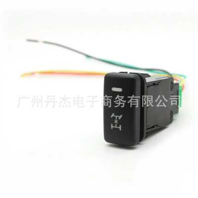 Other Car Modifications LC100 front window heating - medium-differential-switch-tail-line
