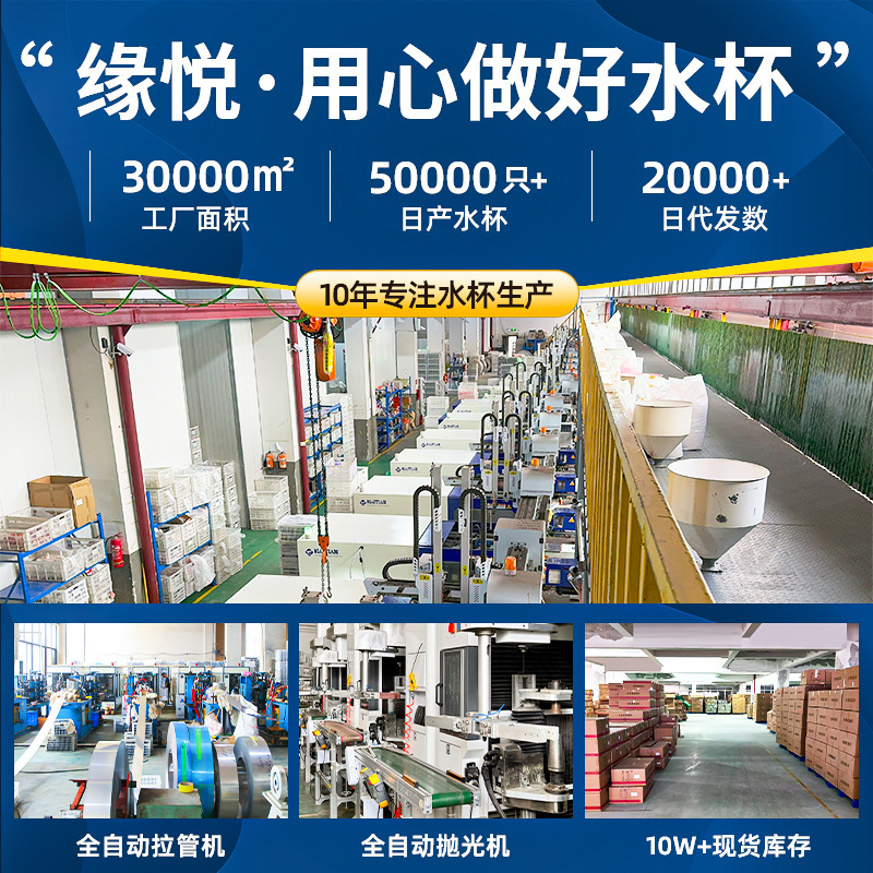 2025新款高颜值萌趣保温杯学生双饮吸管便捷车载送礼专用喝茶杯子|undefined