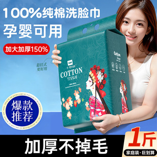 �ڒ�ʽϴĘ������ȫ��һ���������Ғ�ʽ�Ӵ�Ӻ��Ę�흍���