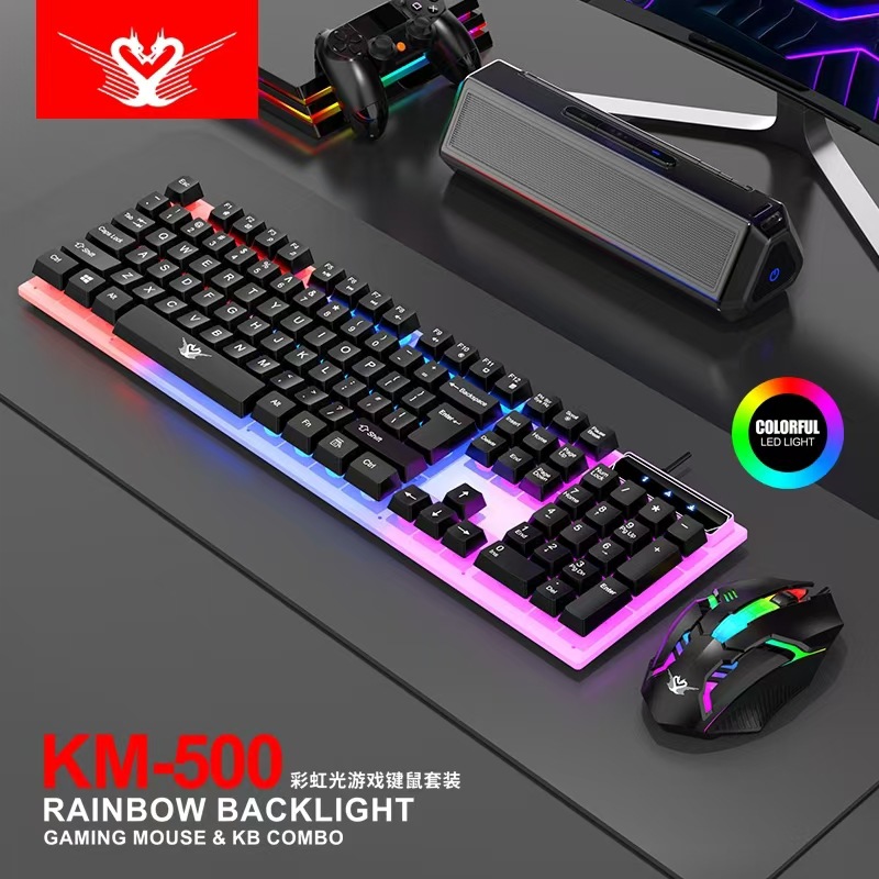 Double flying dragon illuminated keyboard set black