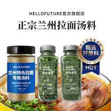 �����m�����末�ϰ�ţ�����{���������淽�����{ζ��l�{�ϰ�����