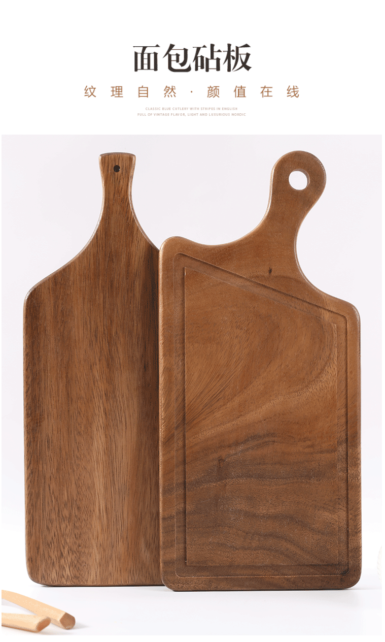 弯把柄菜板_01