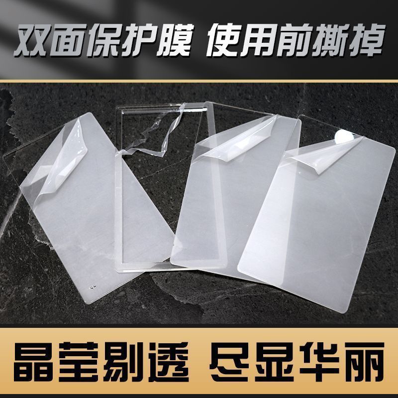 Tablero de cáñamo de flujo de ángulo recto Tablero de acrílero de mahjong de arena movediza hecho a mano de bricolaje