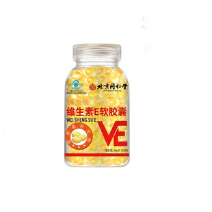 ����ͬ���þS����e�I�B����֧��һ�����l���l