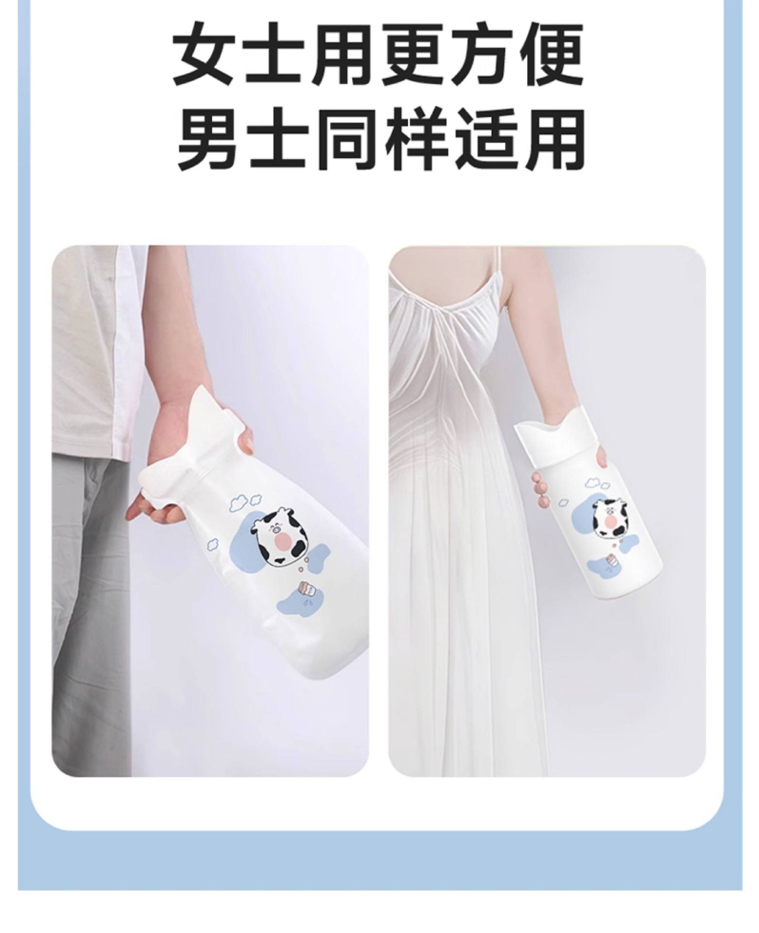 Travel Pack】Emergency Disposable Urinal Bags for Children and Pregnant Women, Suitable for Men and Women, Portable for Long-Distance Driving and Highway Traffic Jams
