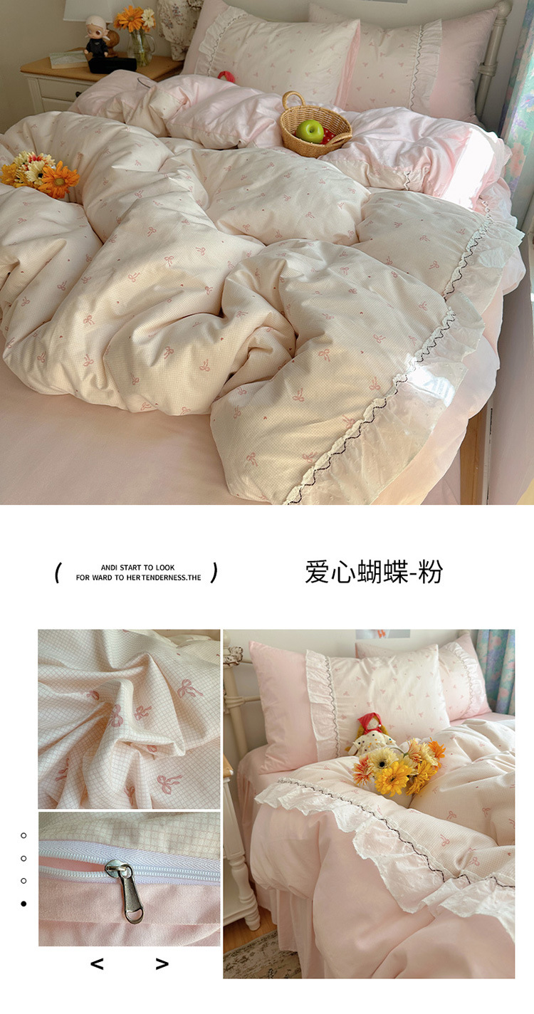 爱心蝴蝶-粉.jpg