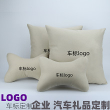 汽车头枕车用护颈枕车标四件套logo车内靠枕腰靠抱枕舒适护颈