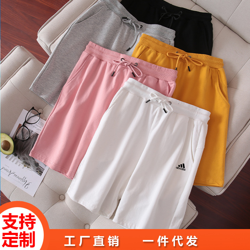 Summer Cotton Shorts Sports Pants Loose Casual Pants Comfortable Running Solid Color Pants Men's Pants Printable Logo Summer Cotton Shorts Sports Pants Loose Casual Pants Comfortable Running Solid Color Pants Men's Pants Printable Logo