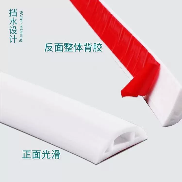 Оптовая продажа силиконовый порог водоотталкивающий полоска в ванной комнате дверной проем водонепроницаемой кухонной столешницы с силиконовой полосой