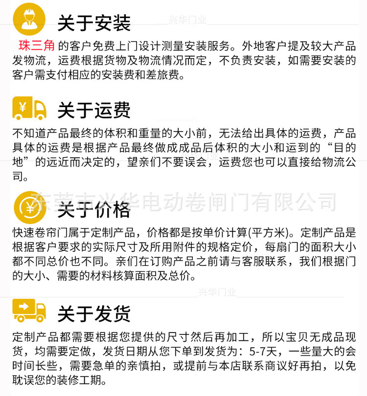 一键复制_20230913101607