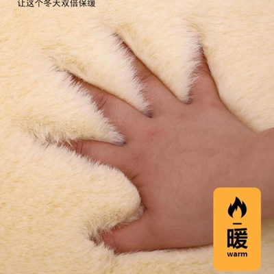 Seat Cushion, Backless and Fleece-Lined Universal seat cover