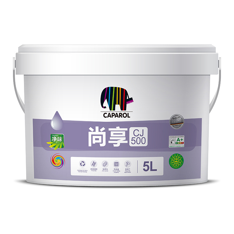 尚享5L效果圖(中文版)-319元.jpg