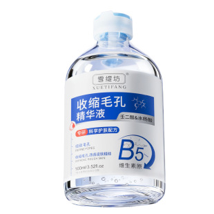 b5�տsë�׾��AҺ