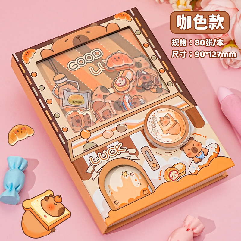 新型のカピバラの卵をねじる機のポケットの本の漫画の学生は携帯して卵のノートの子供の趣味の手帳をねじります。