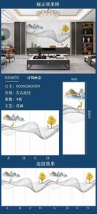 Rock plate wholesale TV background wall 800x 2600 plate even pattern marble modern simple TV Wall