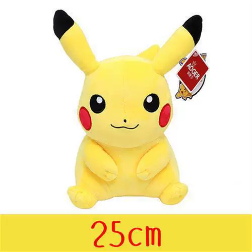Оригинальная плюшевая игрушка Pokemon Geche, плюшевый покемон 24 см