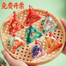 ���繝�����������С���С�Y�﹫˾��I�Ƶ��׃��@�W��diy���