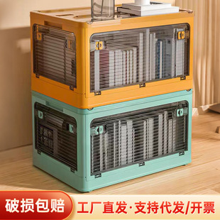 �W���_�W��߅��������̖͸�������k�������ļ��ۯB���_�T�ռ{��