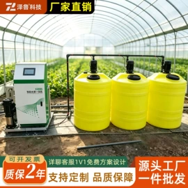 施肥机械;灌溉工具;园艺灌溉工具