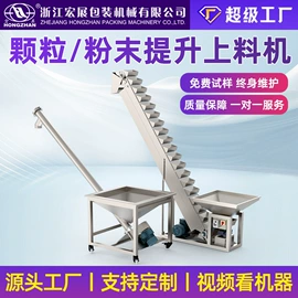 多功能包装机;封口机械;热收缩包装机