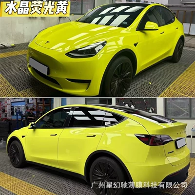 Auto Color Change Film — Blue car film, manufacturer wholesale - crystal-fluorescent-yellow-pet-high-quality-152-16m