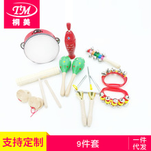 �̌W����9����ٛ�ռ{�� �W���������������n�̾�⏹ēu�ɳ�N